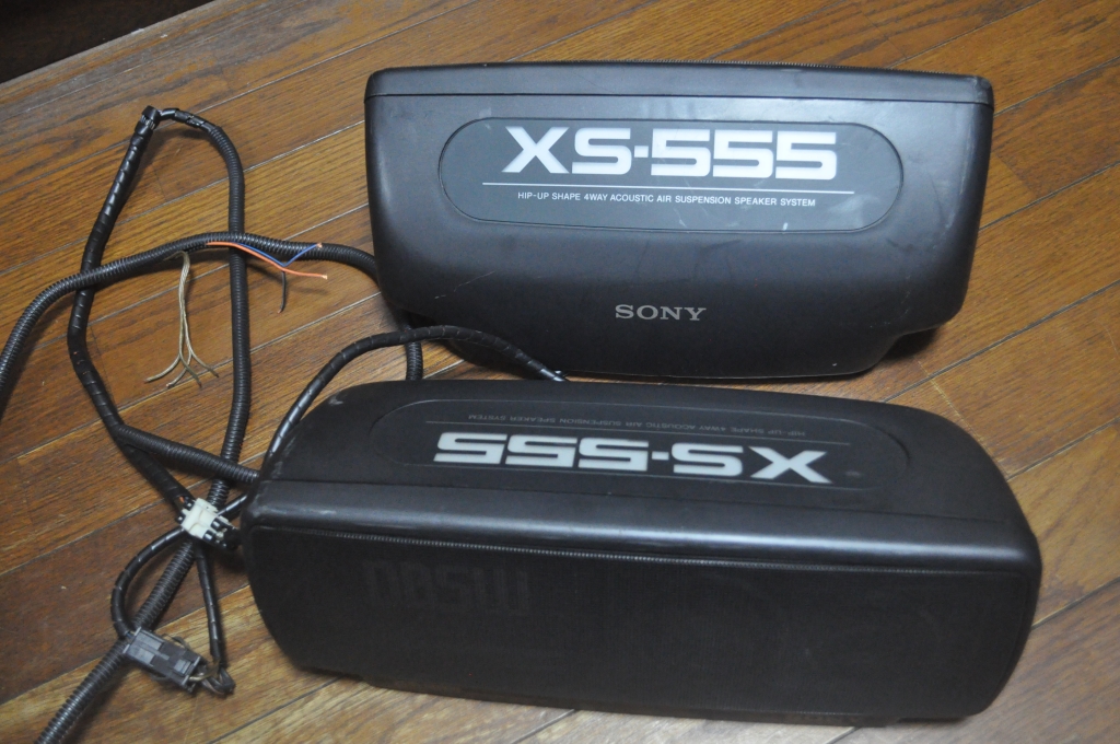 特価超激得スピーカー XS-555 SONY★ストップランプ光ります 据置、ボックスタイプ